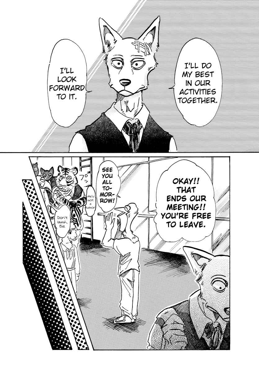 Page 17 Chapter 62 BEASTARS