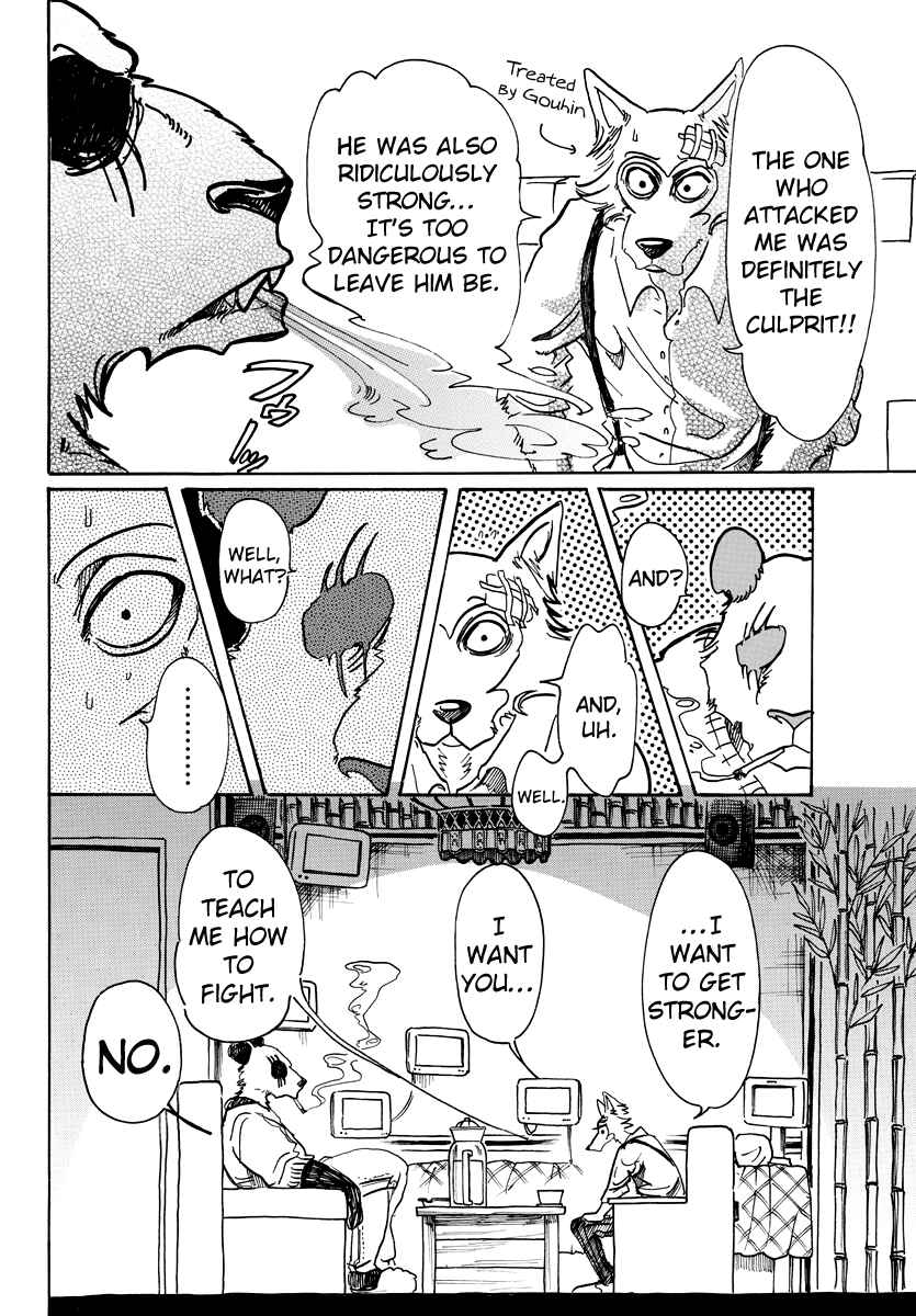 Page 5 Chapter 62 BEASTARS