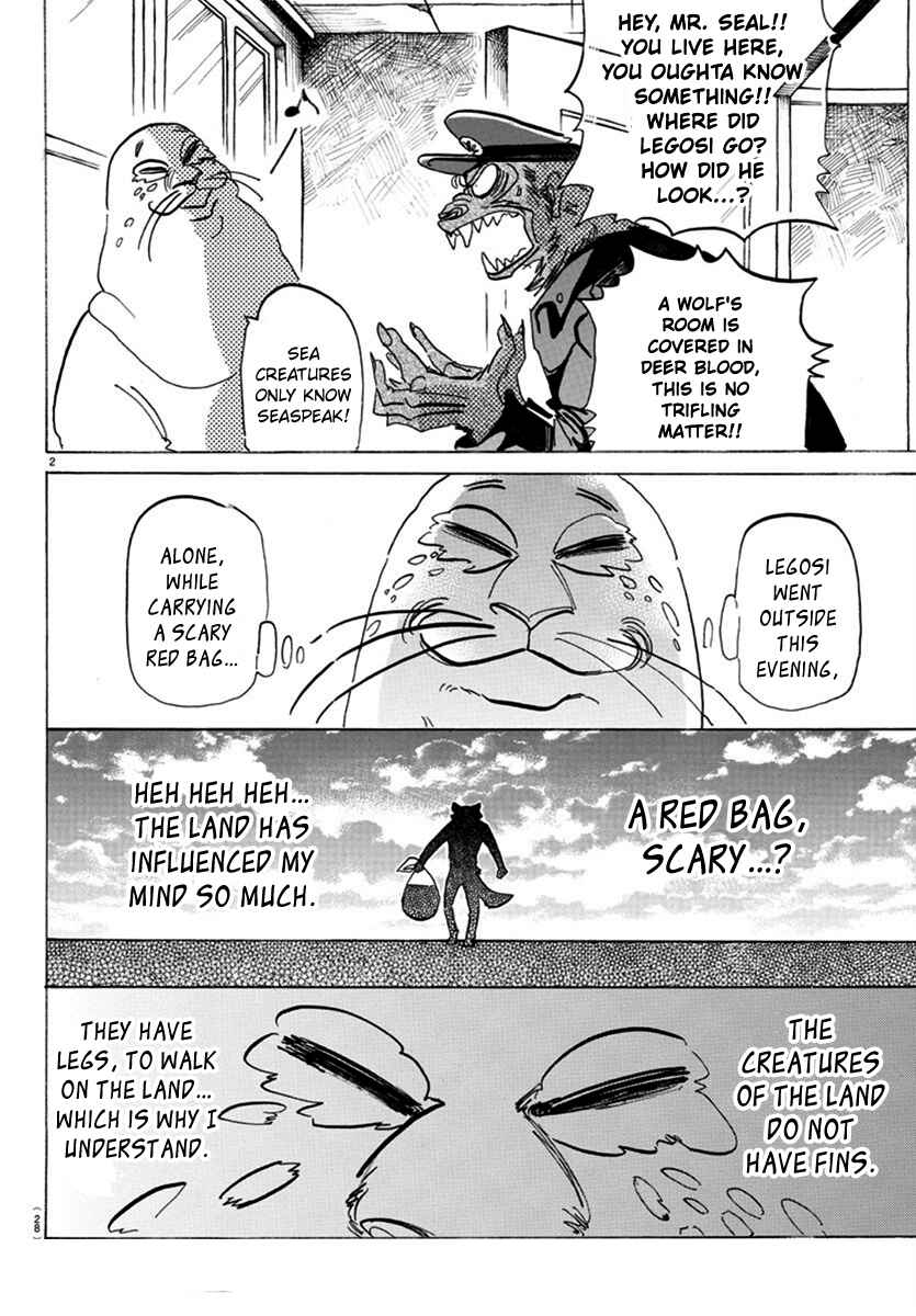 Page 3 Chapter 174 BEASTARS