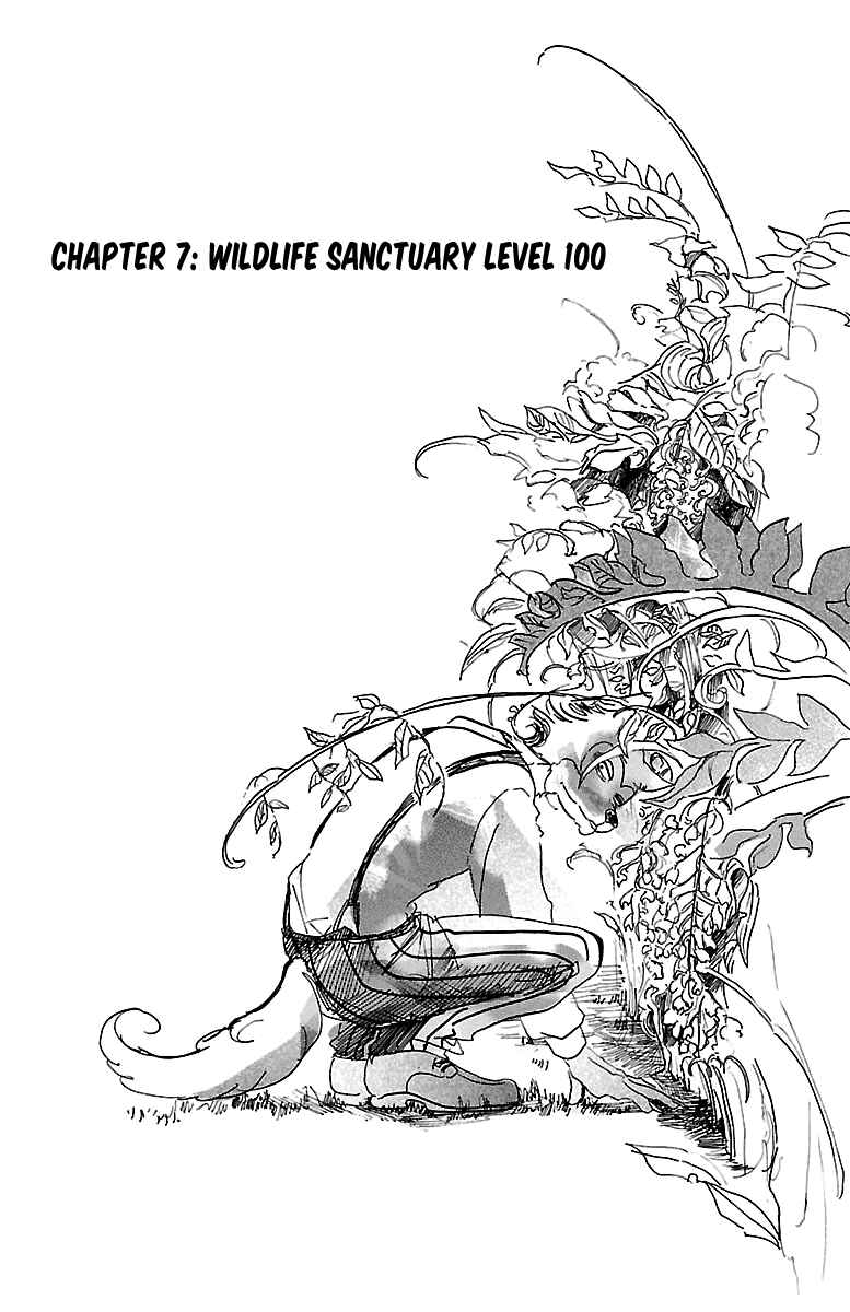 Page 1 Chapter 7 BEASTARS