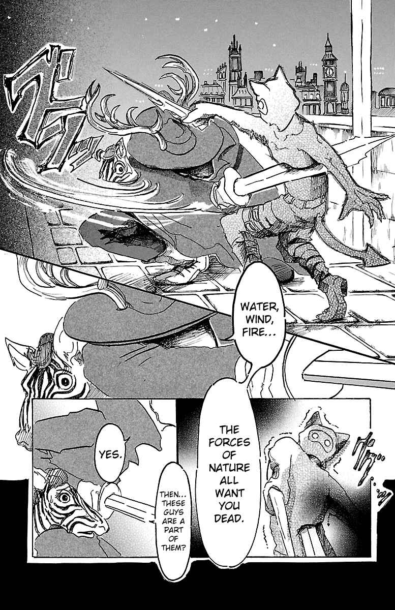 Page 3 Chapter 7 BEASTARS