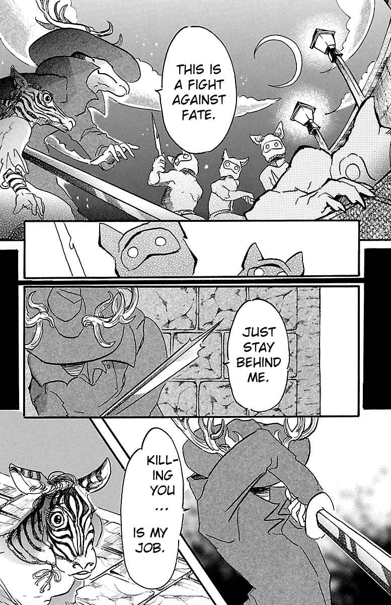 Page 4 Chapter 7 BEASTARS