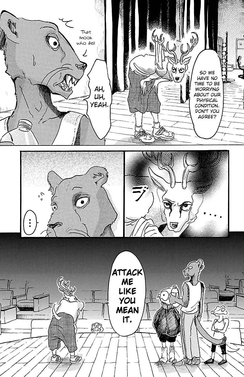 Page 7 Chapter 7 BEASTARS