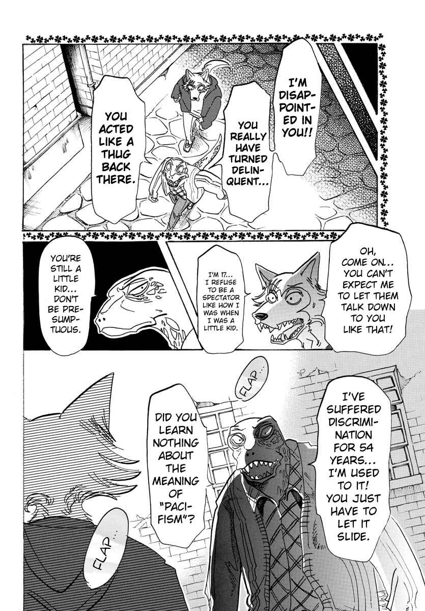Page 15 Chapter 106 BEASTARS