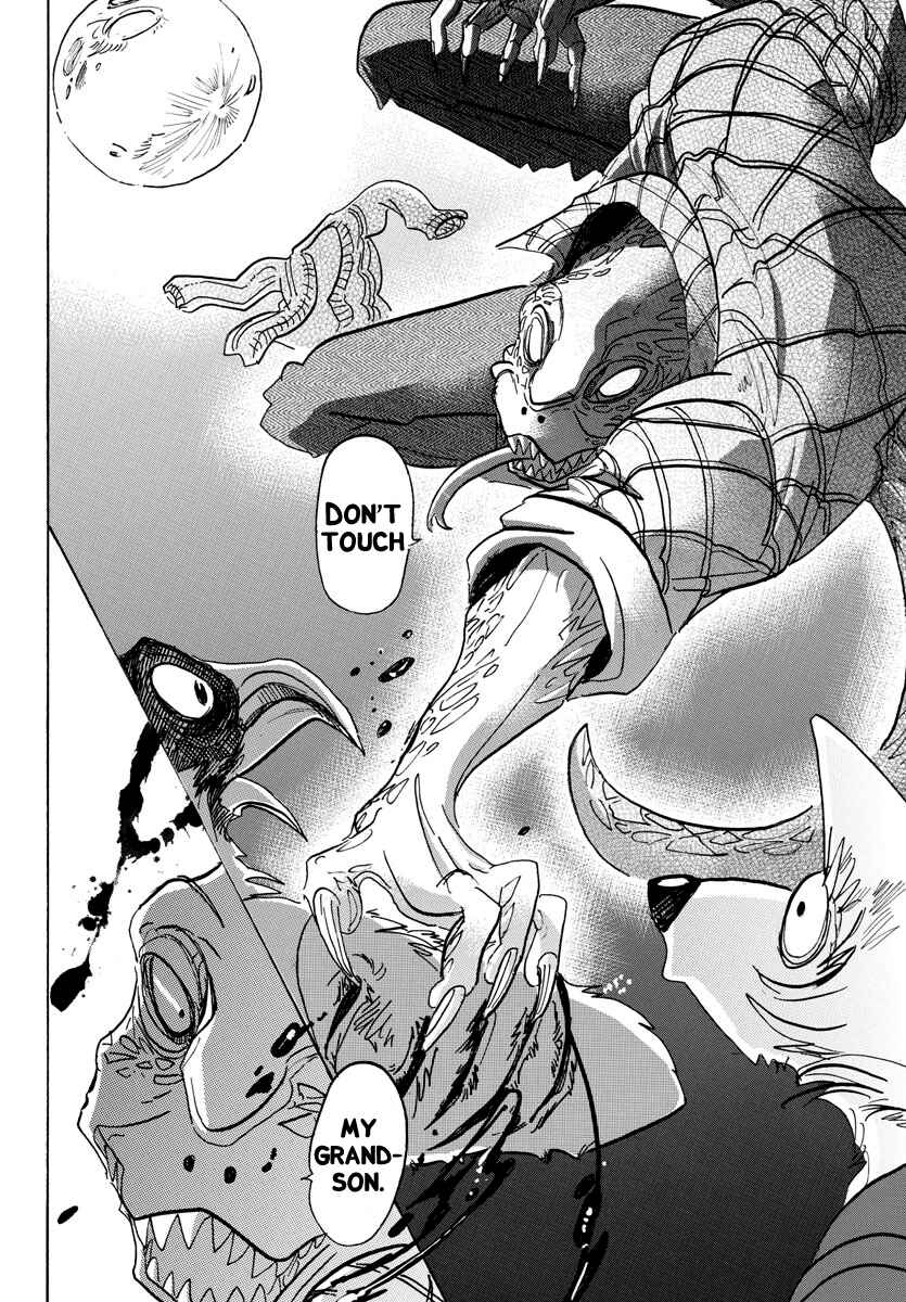Page 17 Chapter 106 BEASTARS