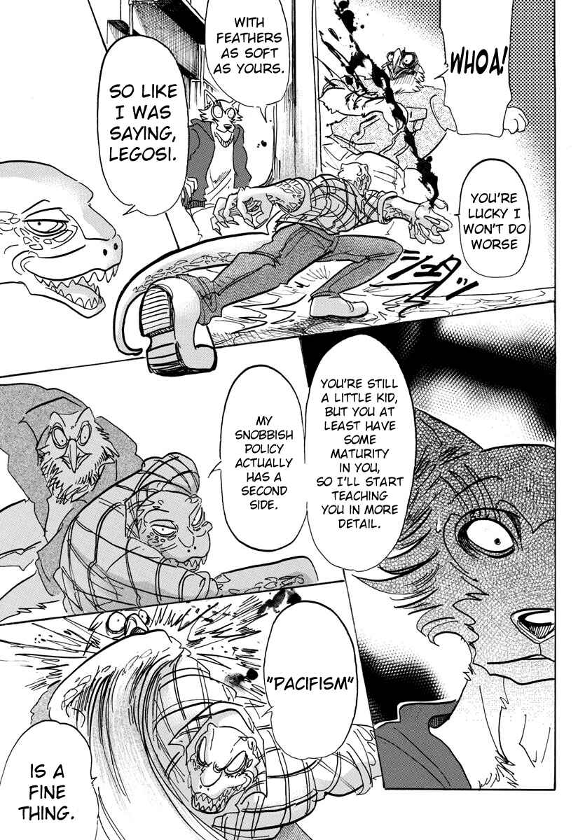 Page 18 Chapter 106 BEASTARS