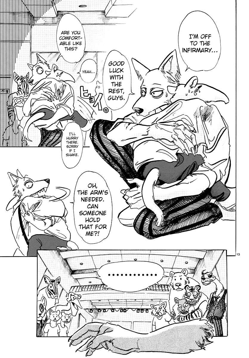 Page 12 Chapter 71 BEASTARS