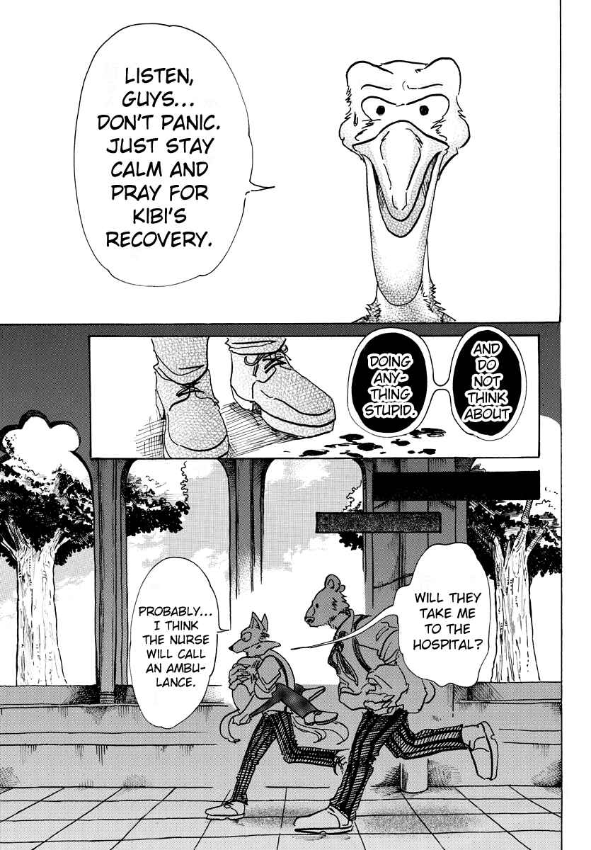 Page 14 Chapter 71 BEASTARS