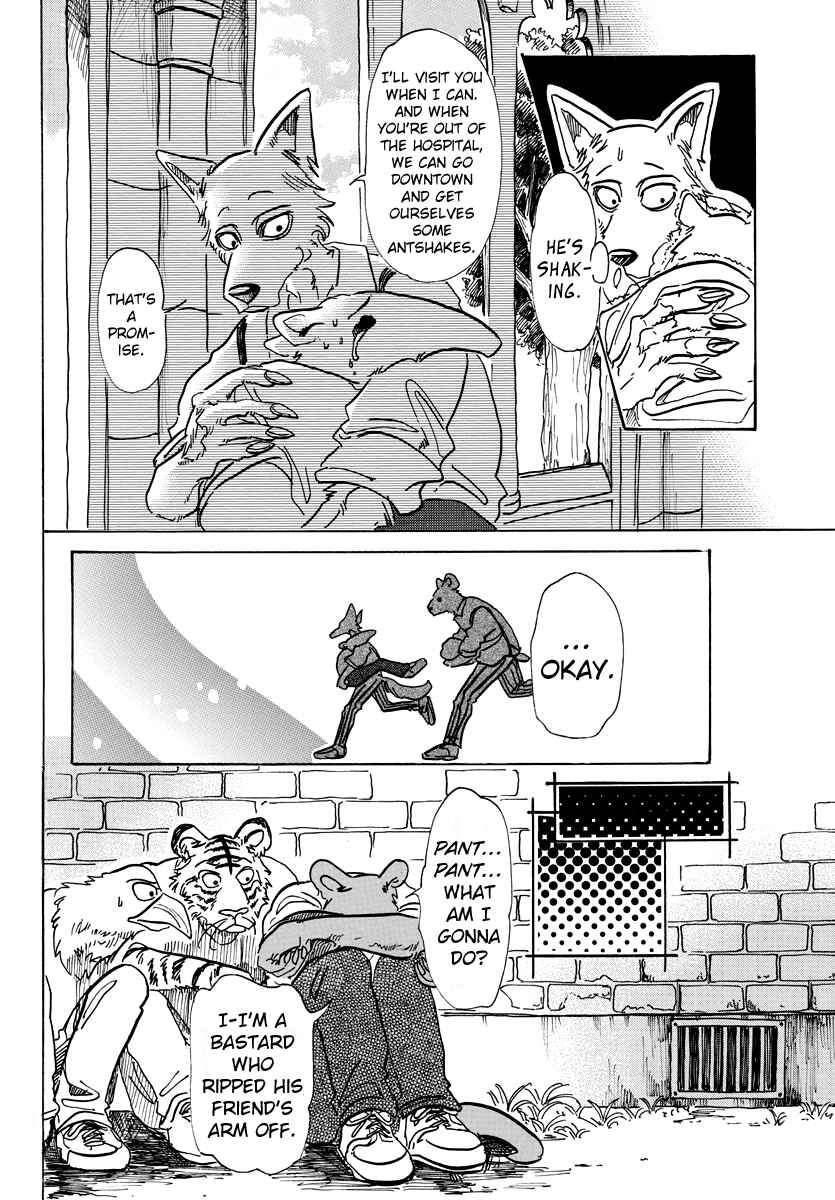 Page 15 Chapter 71 BEASTARS