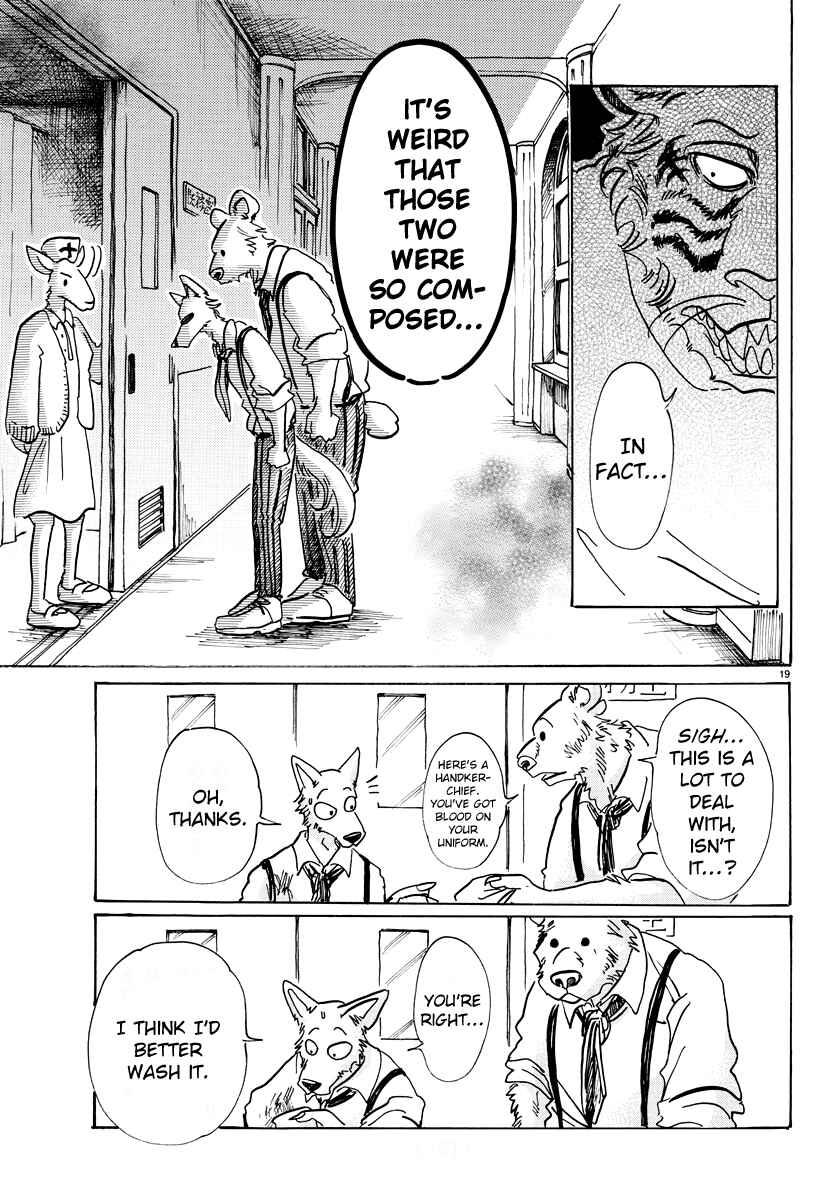 Page 18 Chapter 71 BEASTARS