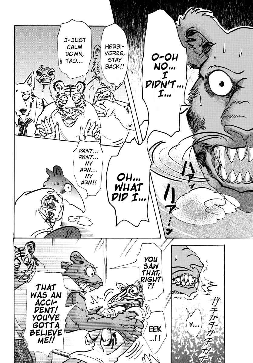 Page 7 Chapter 71 BEASTARS
