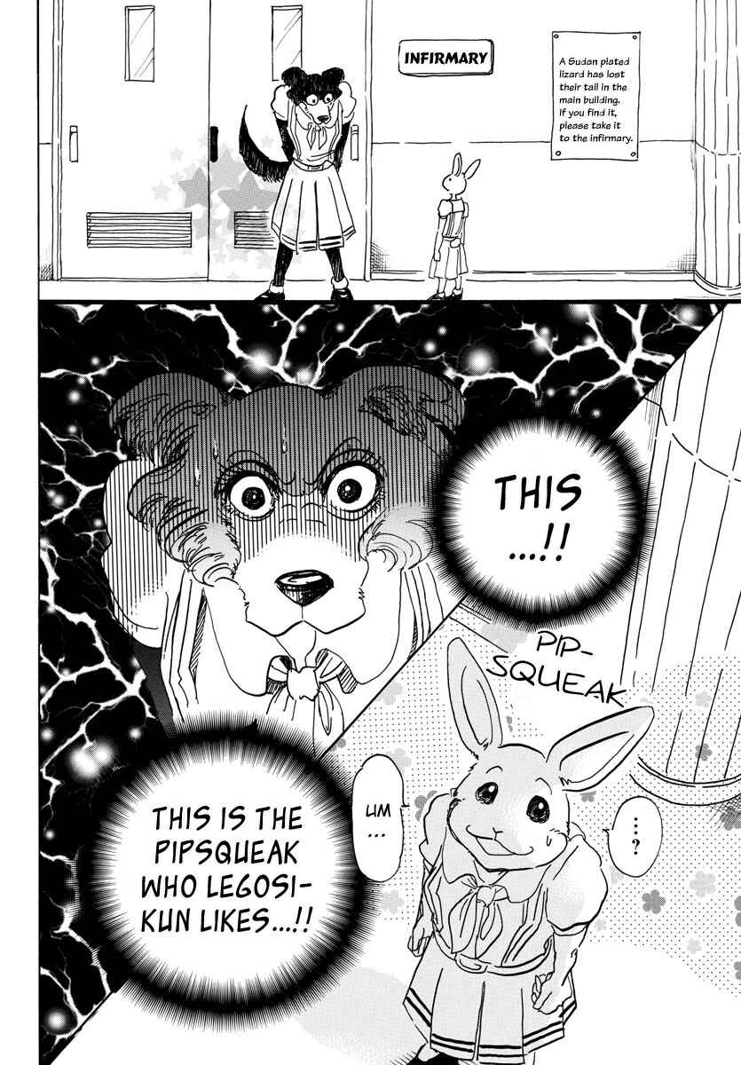Page 12 Chapter 45 BEASTARS
