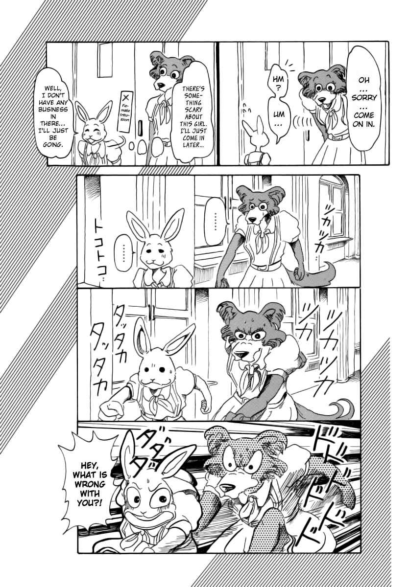 Page 13 Chapter 45 BEASTARS
