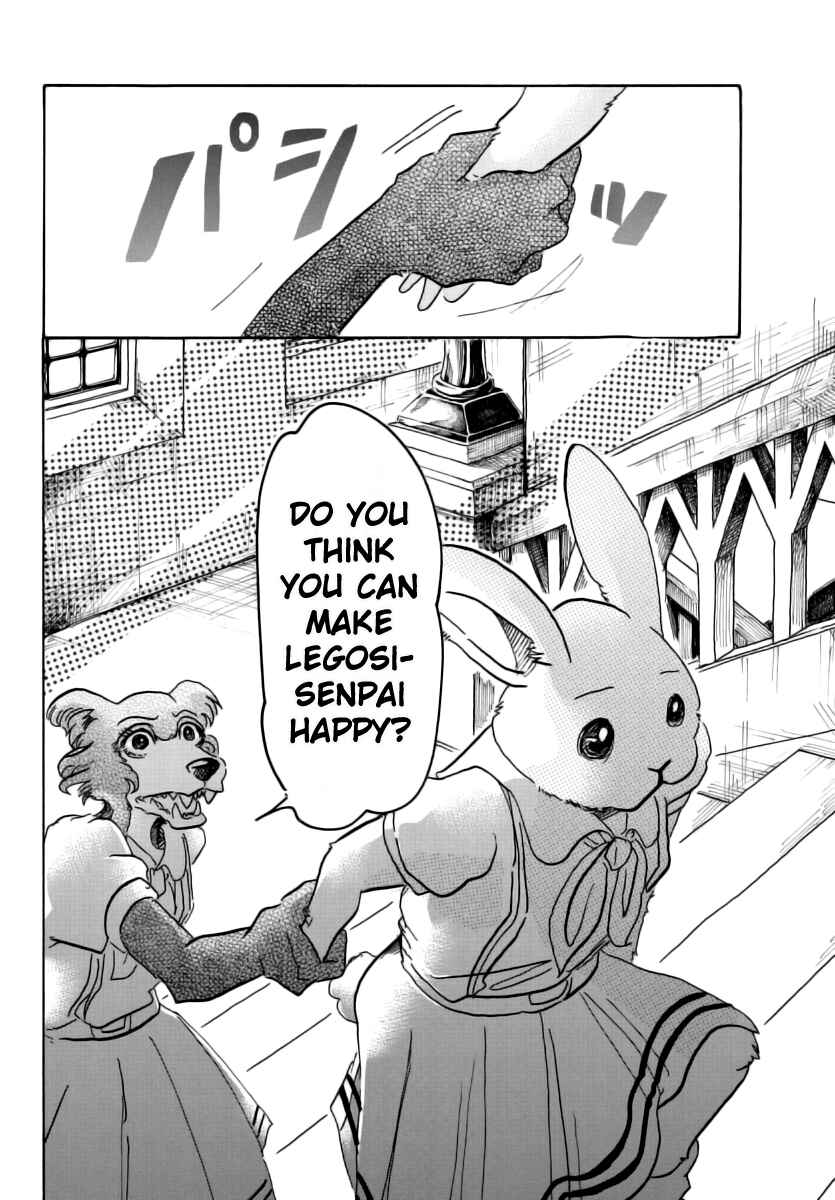Page 14 Chapter 45 BEASTARS