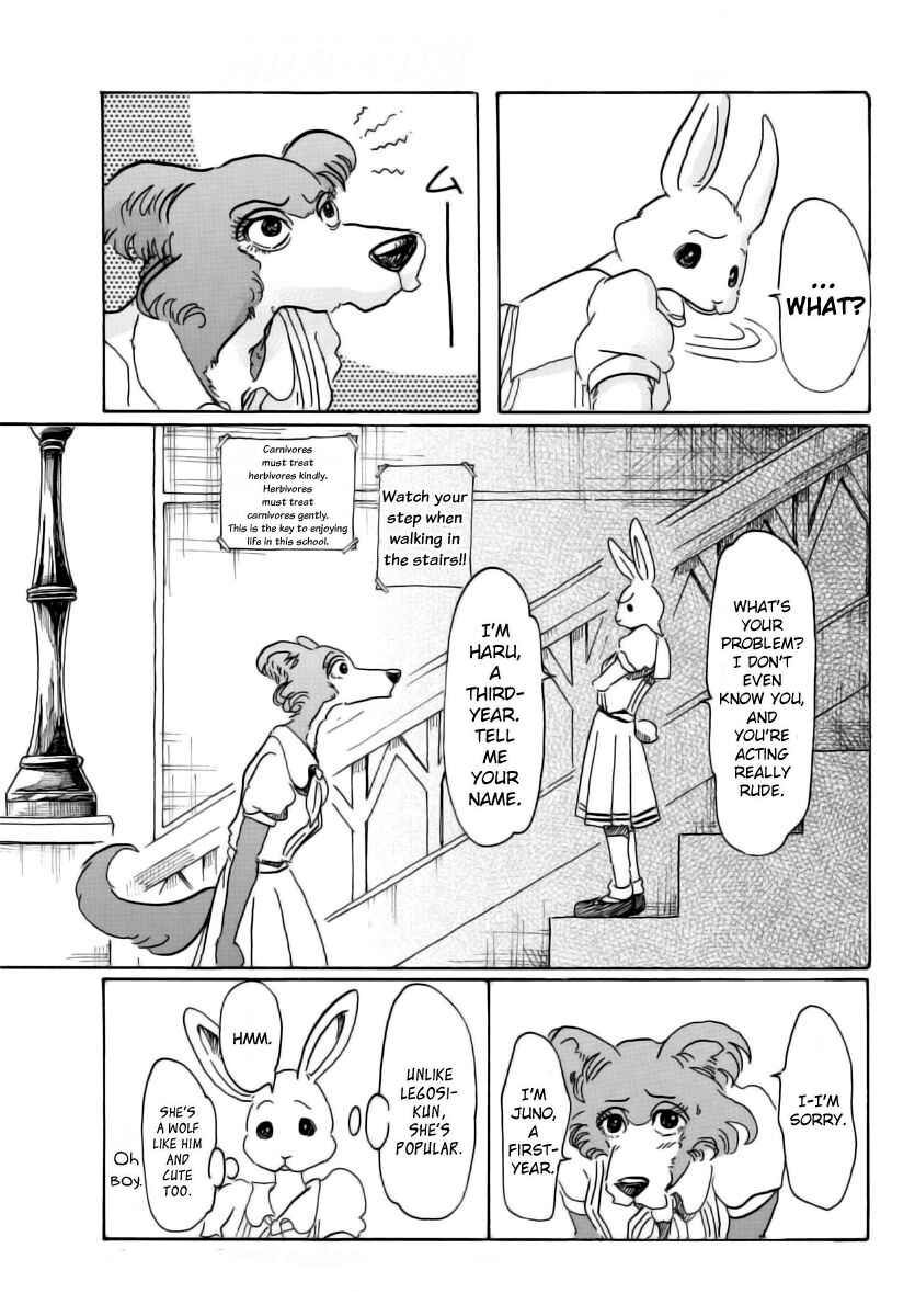 Page 15 Chapter 45 BEASTARS