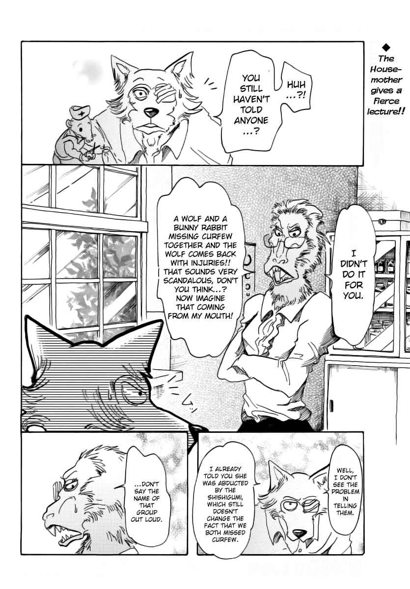 Page 2 Chapter 45 BEASTARS