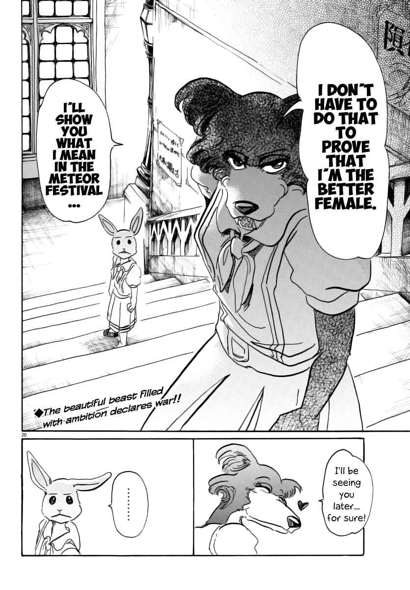 Page 20 Chapter 45 BEASTARS