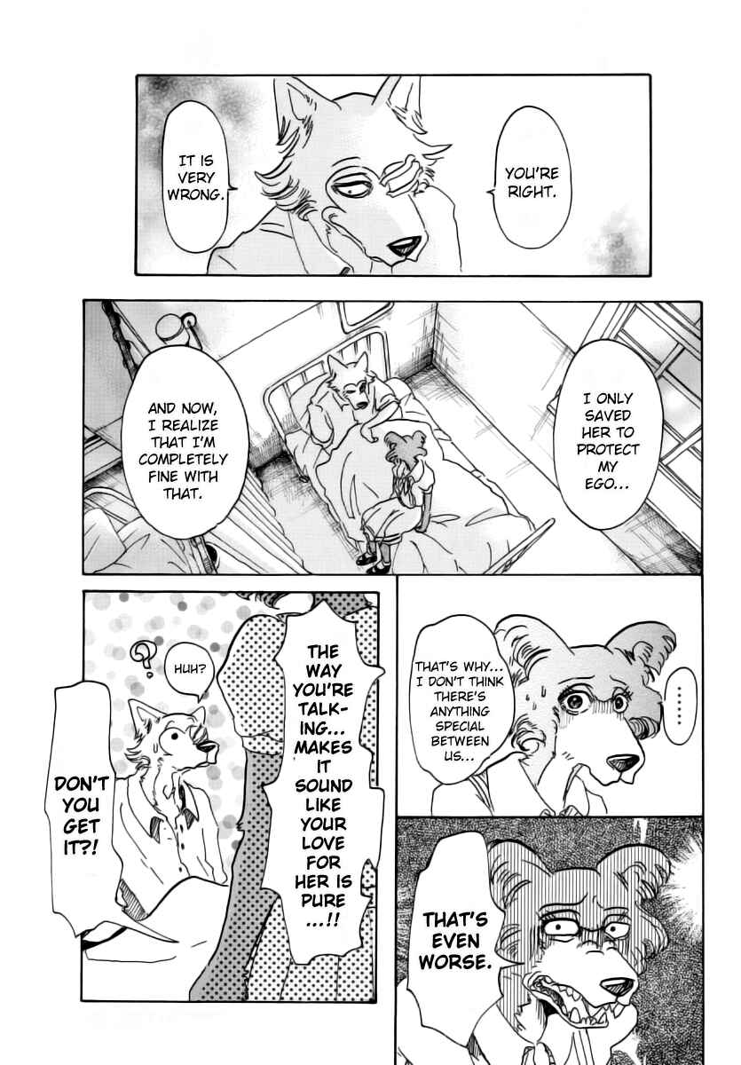 Page 9 Chapter 45 BEASTARS