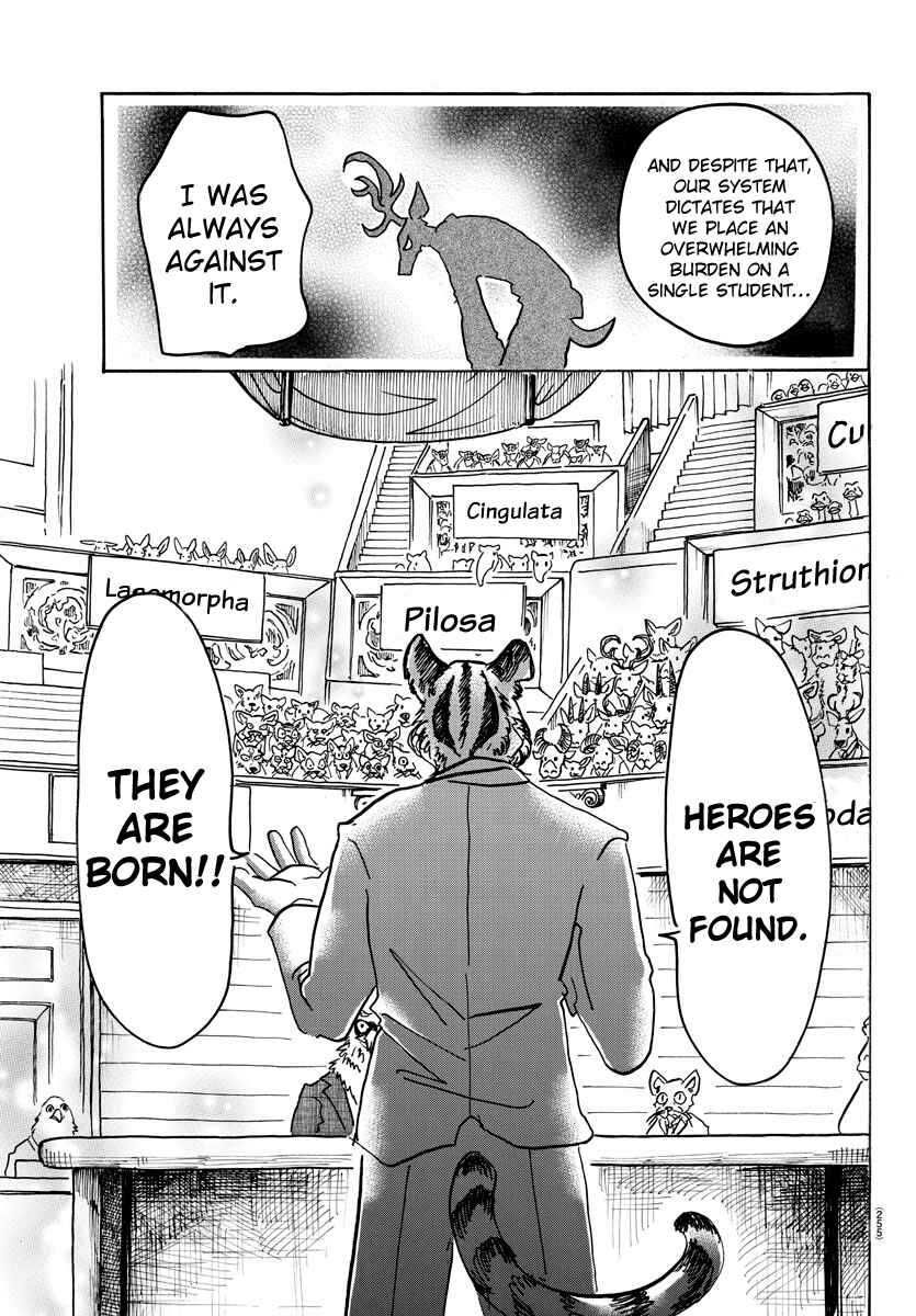 Page 12 Chapter 53 BEASTARS