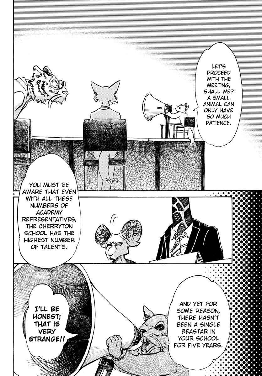 Page 5 Chapter 53 BEASTARS