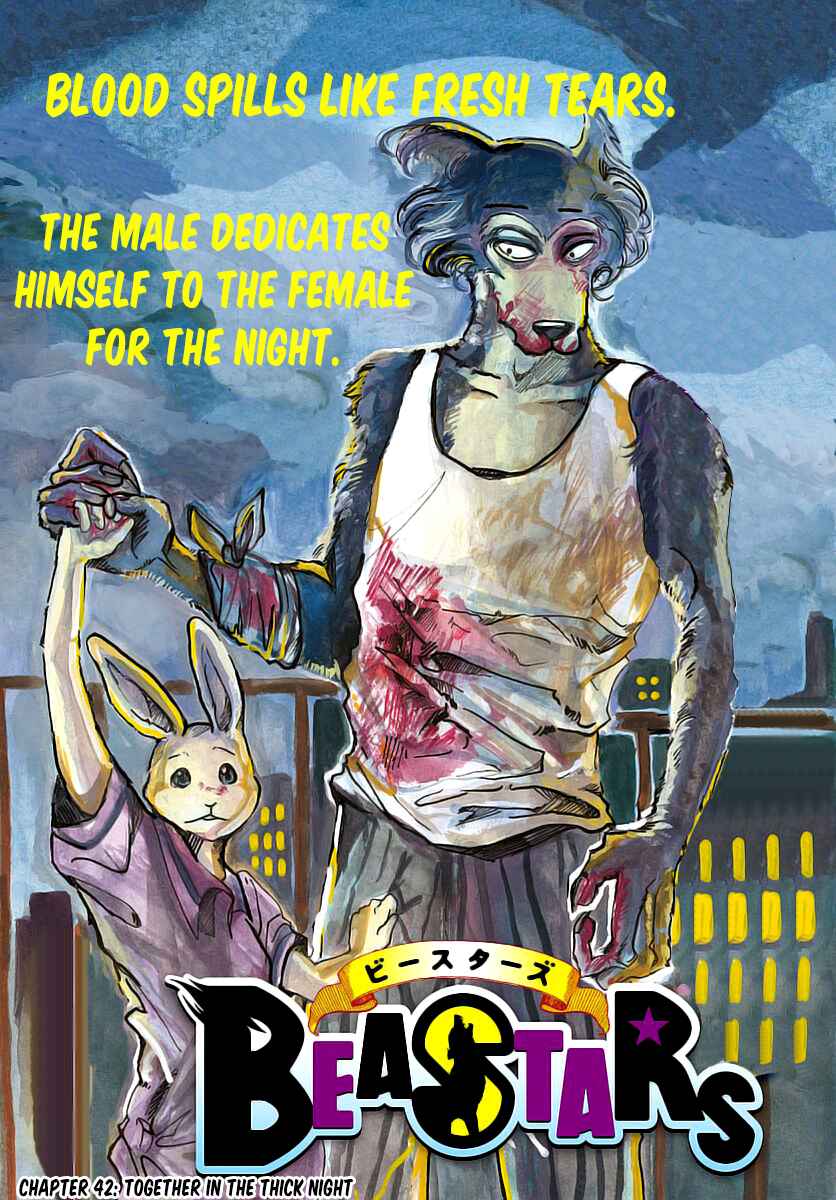 Page 1 Chapter 42 BEASTARS