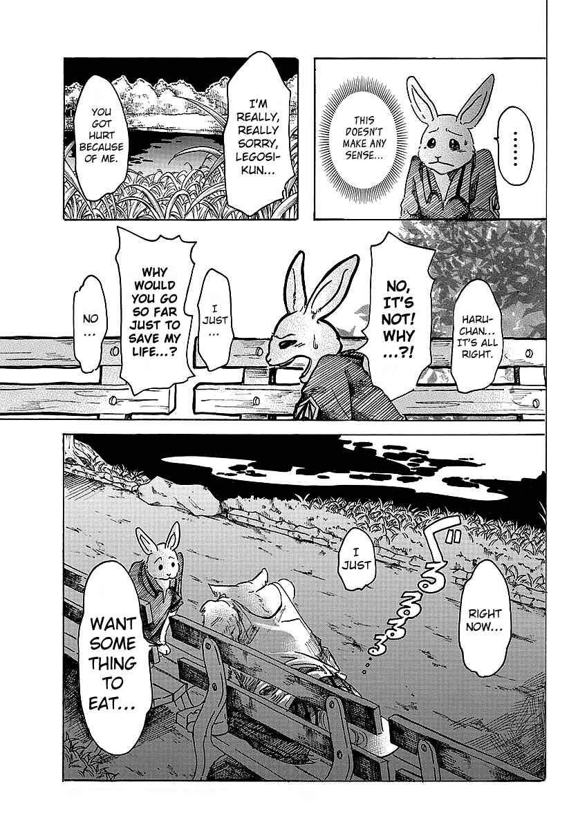 Page 15 Chapter 42 BEASTARS