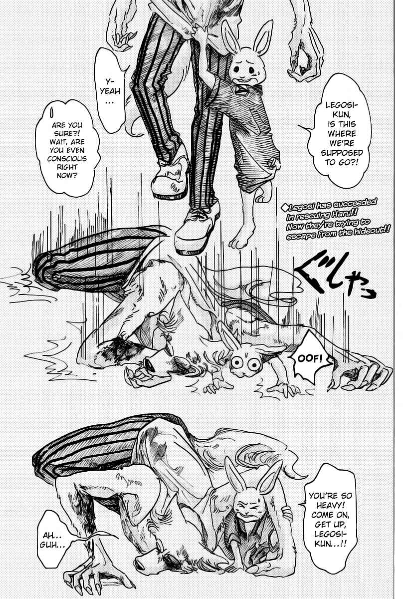 Page 2 Chapter 42 BEASTARS