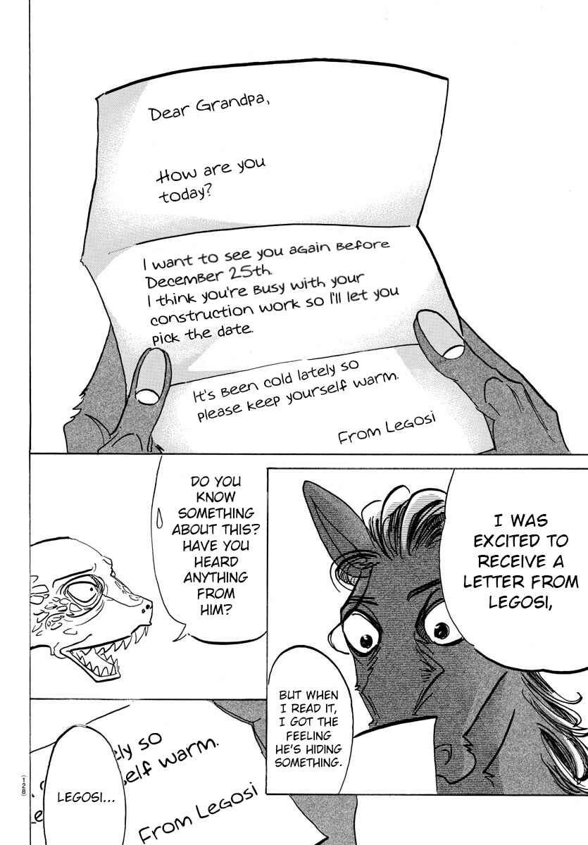 Page 12 Chapter 164 BEASTARS