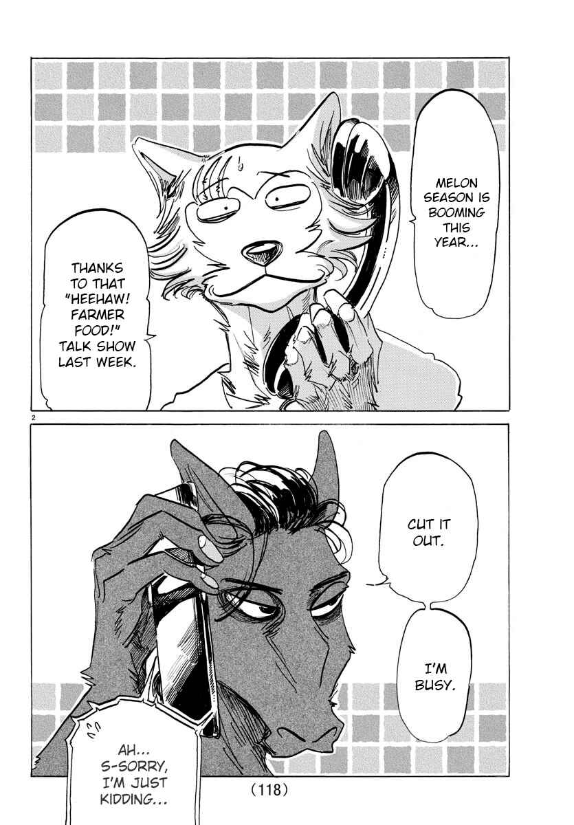 Page 2 Chapter 164 BEASTARS