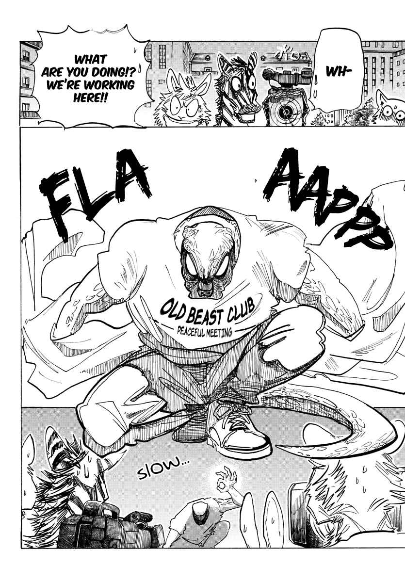 Page 7 Chapter 188 BEASTARS