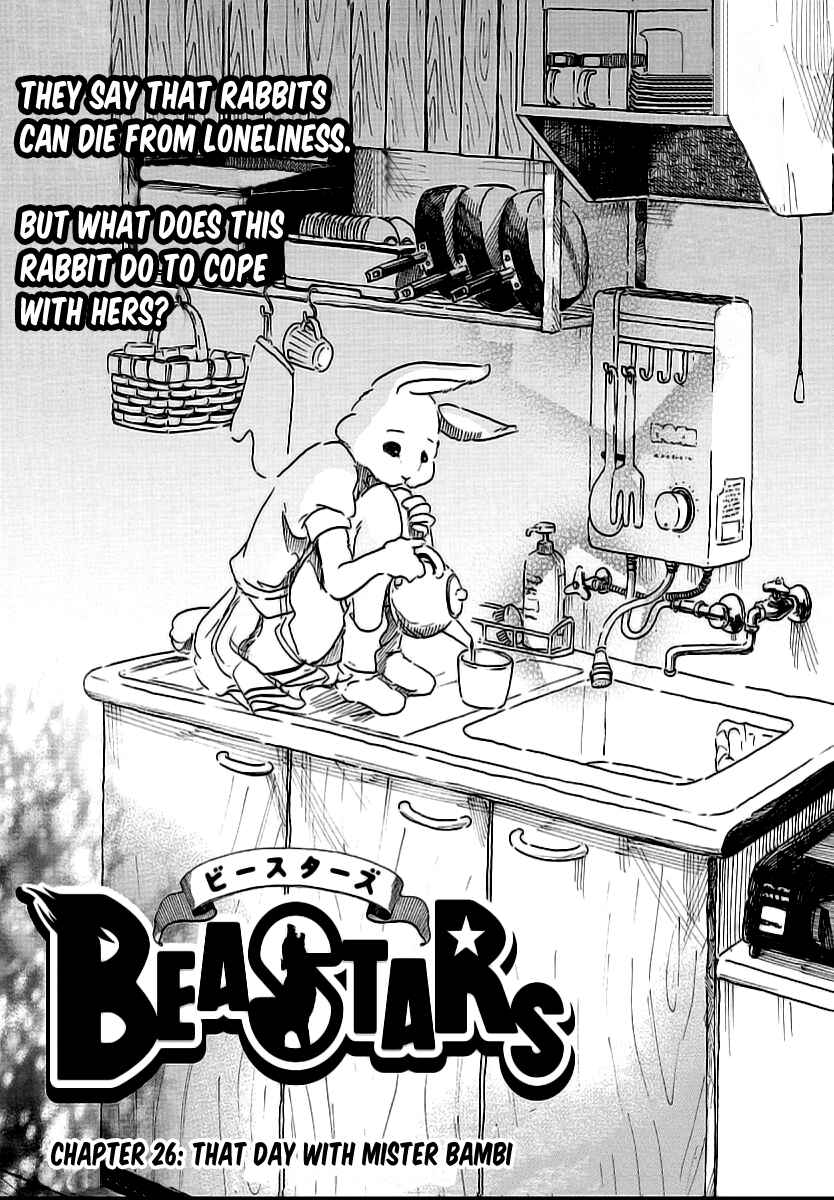 Page 1 Chapter 26 BEASTARS