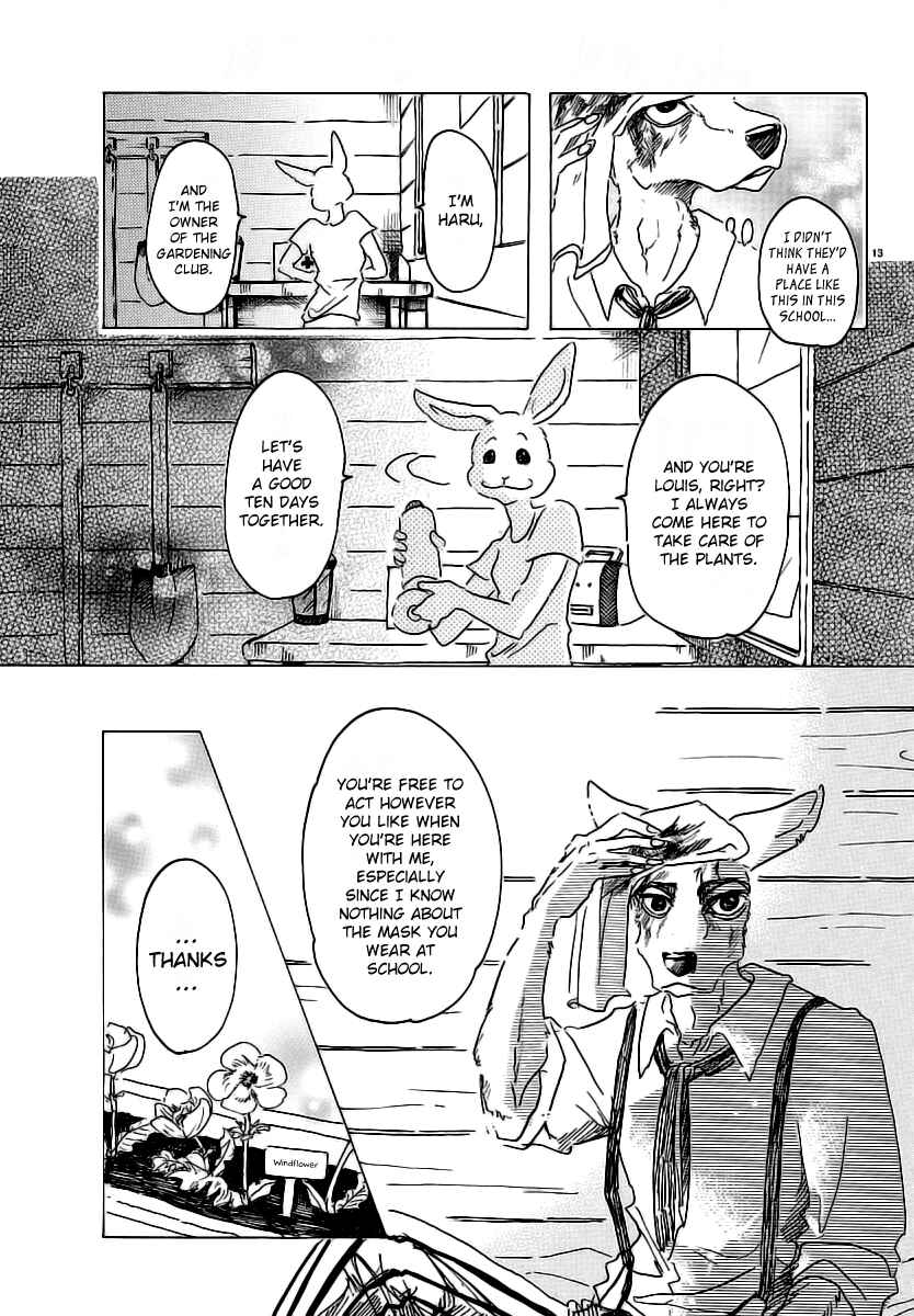 Page 13 Chapter 26 BEASTARS