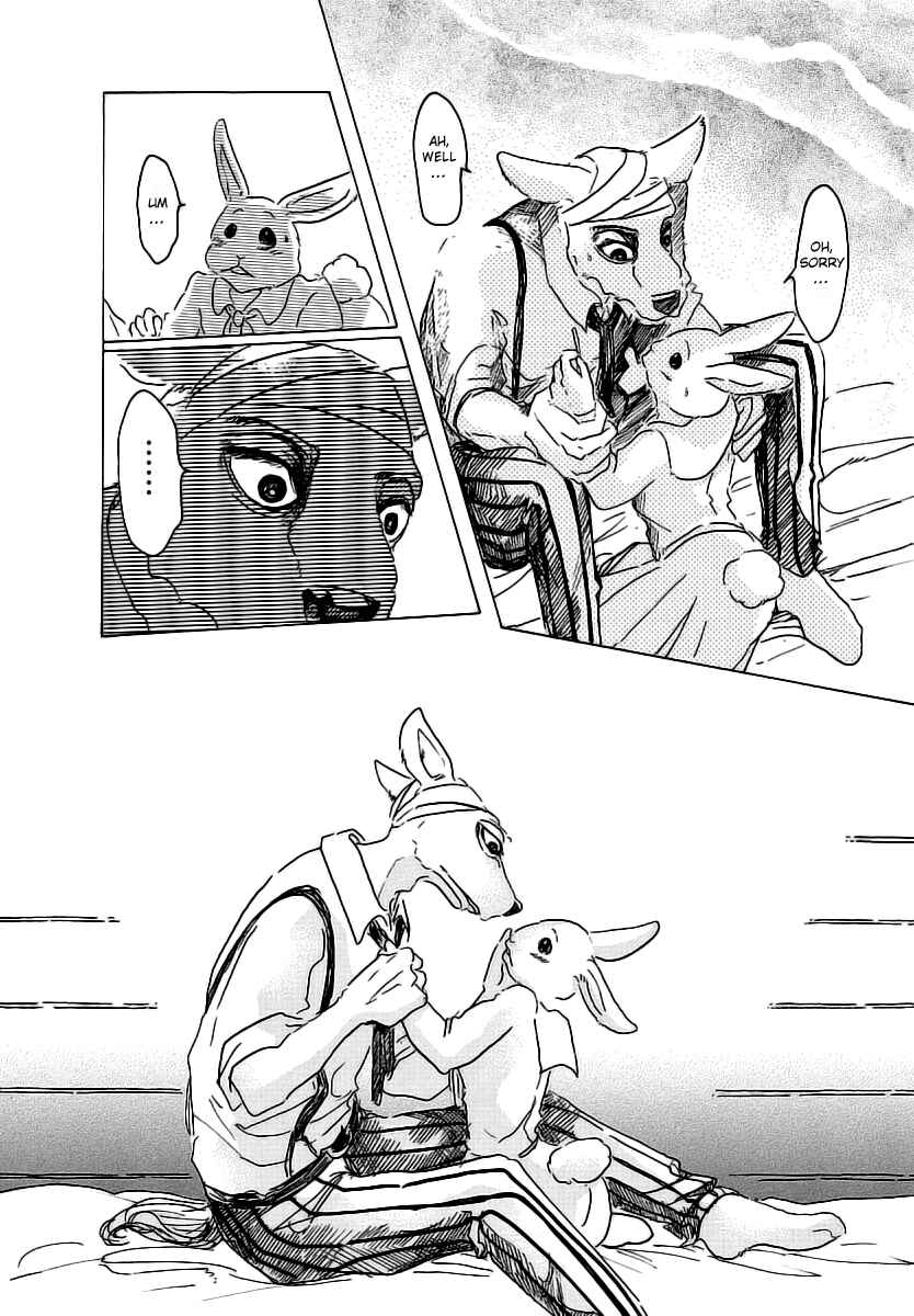 Page 15 Chapter 26 BEASTARS