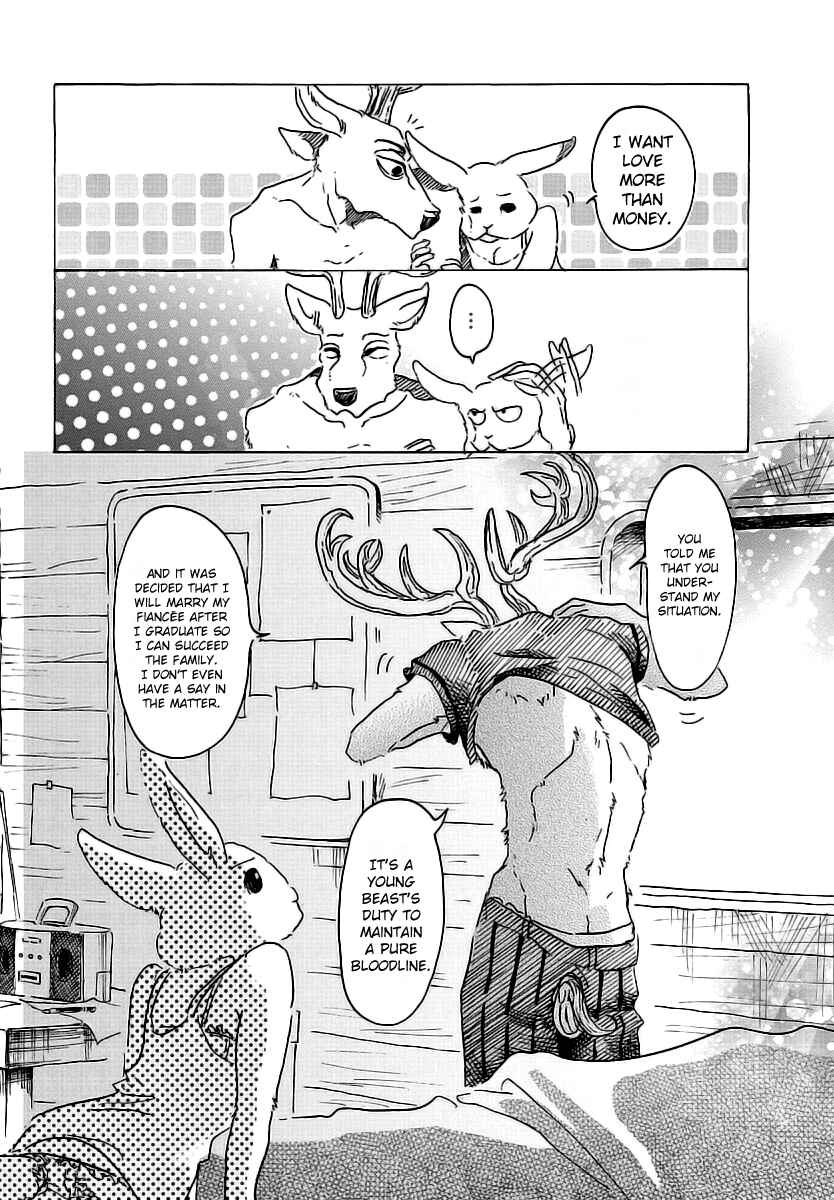 Page 18 Chapter 26 BEASTARS