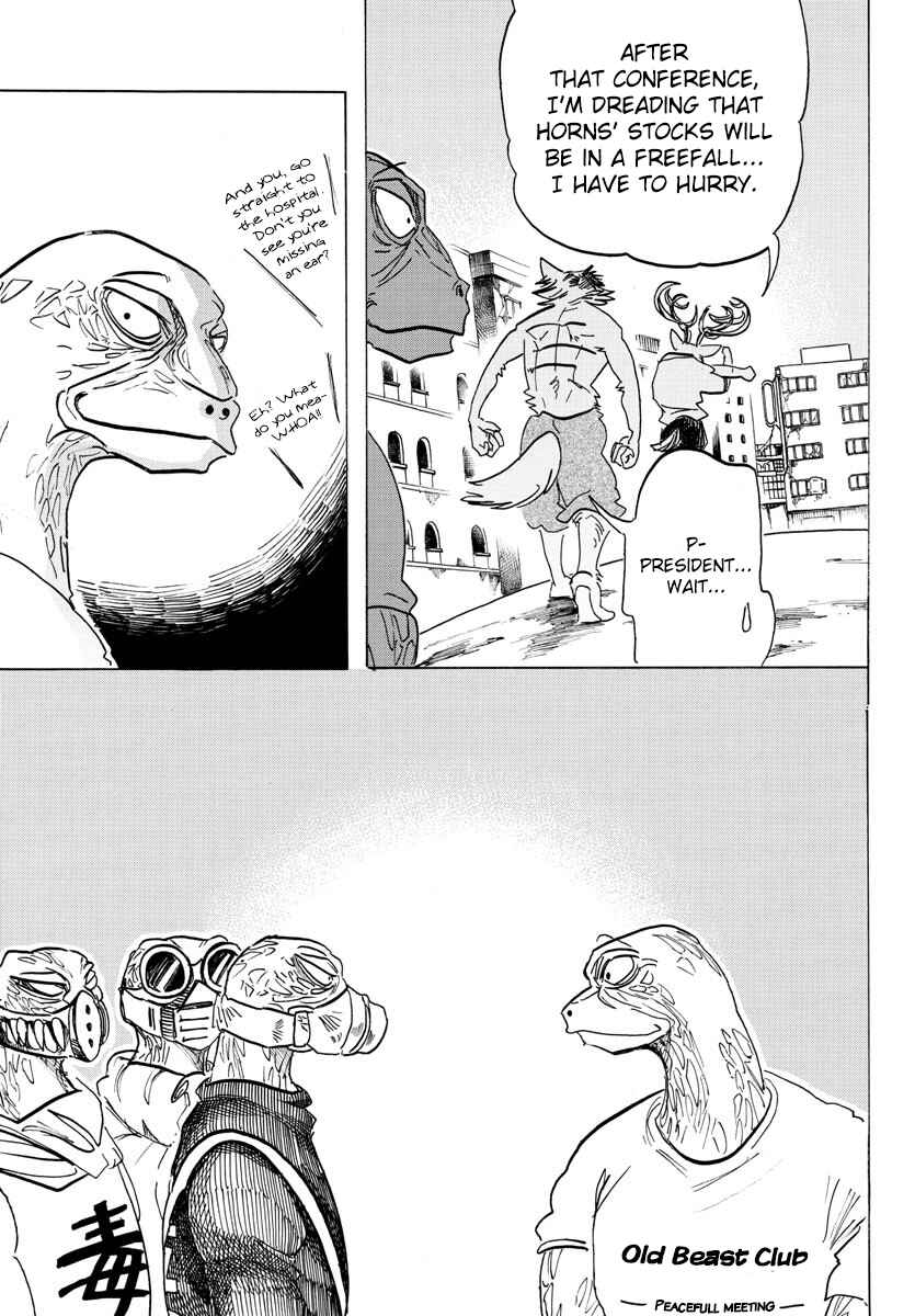 Page 11 Chapter 192 BEASTARS