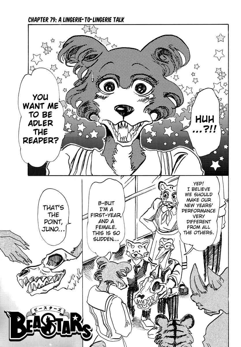 Page 1 Chapter 79 BEASTARS