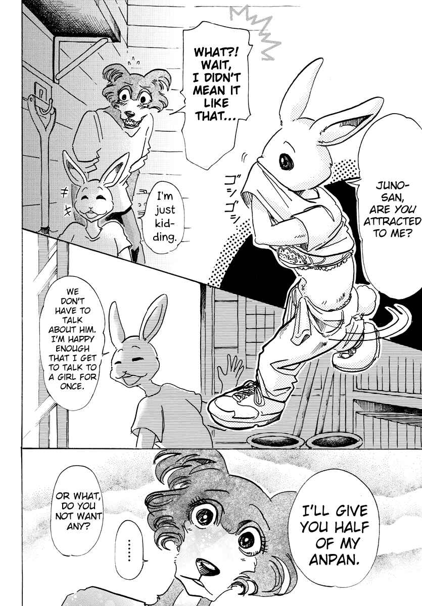 Page 16 Chapter 79 BEASTARS