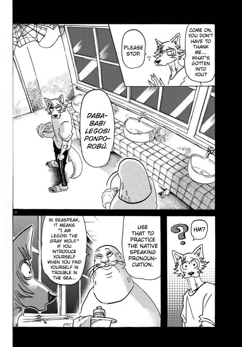 Page 11 Chapter 141 BEASTARS