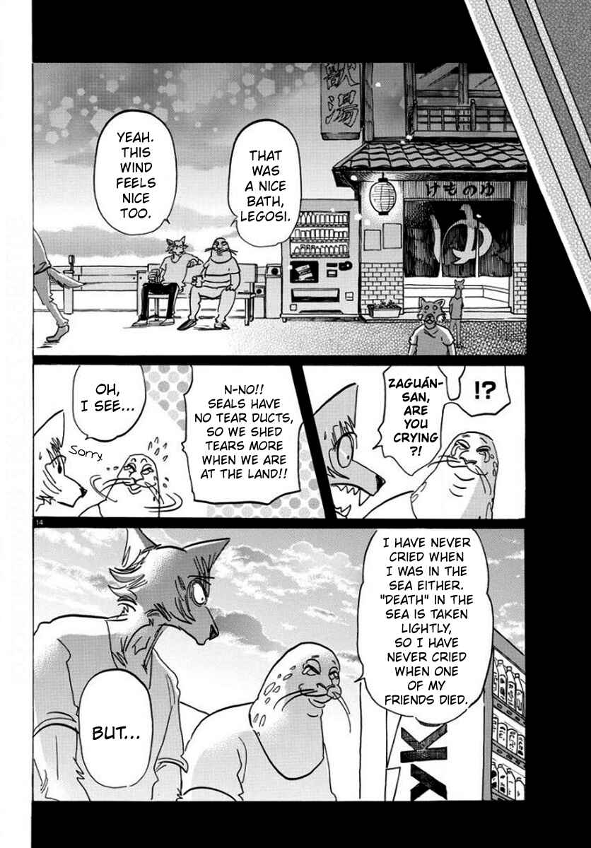 Page 15 Chapter 141 BEASTARS