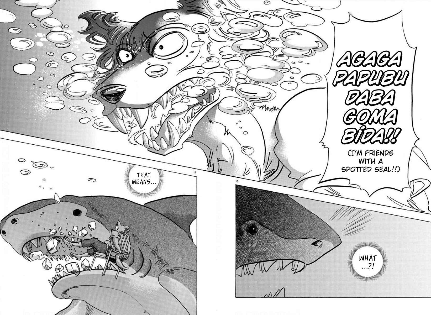Page 17 Chapter 141 BEASTARS