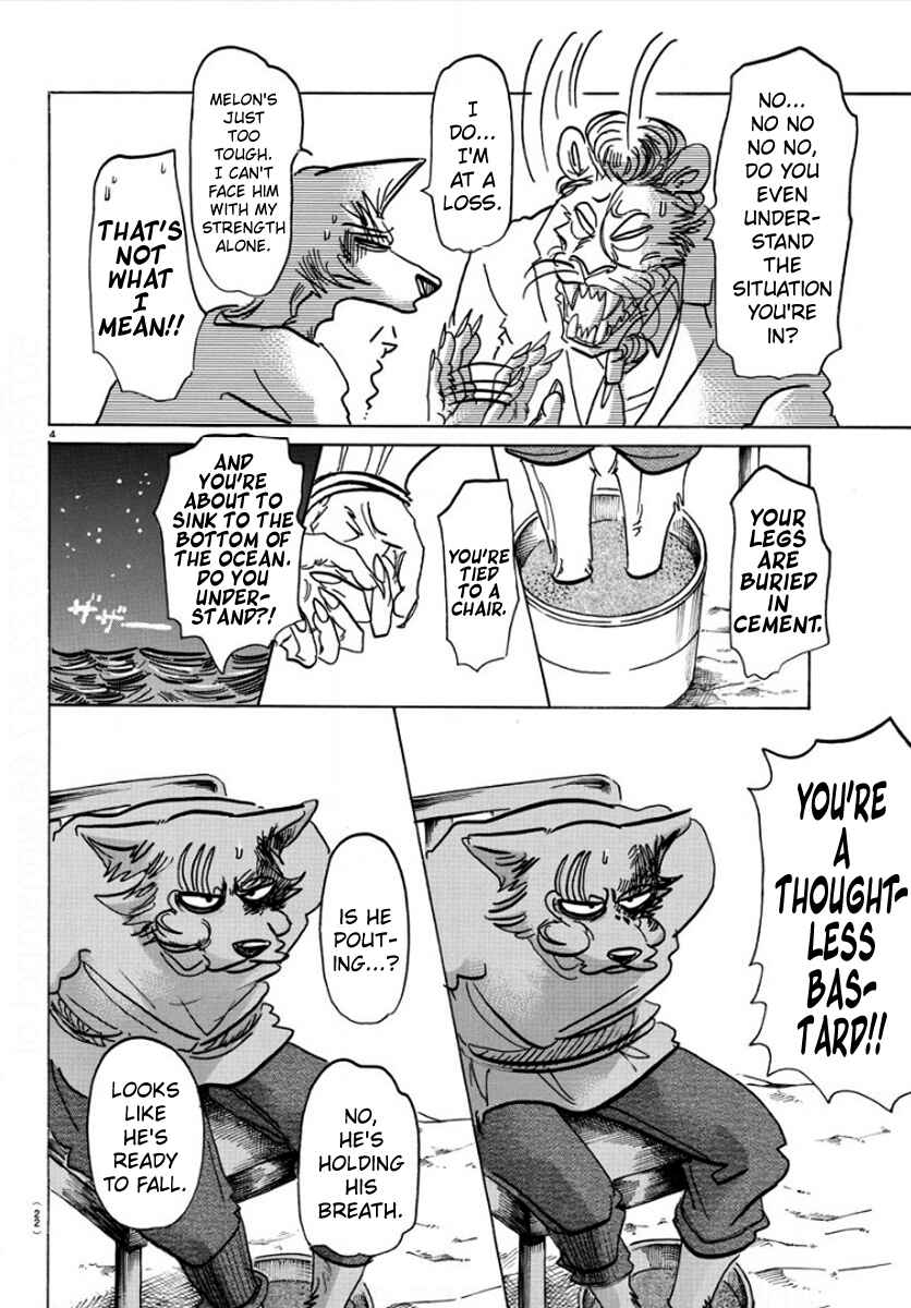 Page 5 Chapter 141 BEASTARS