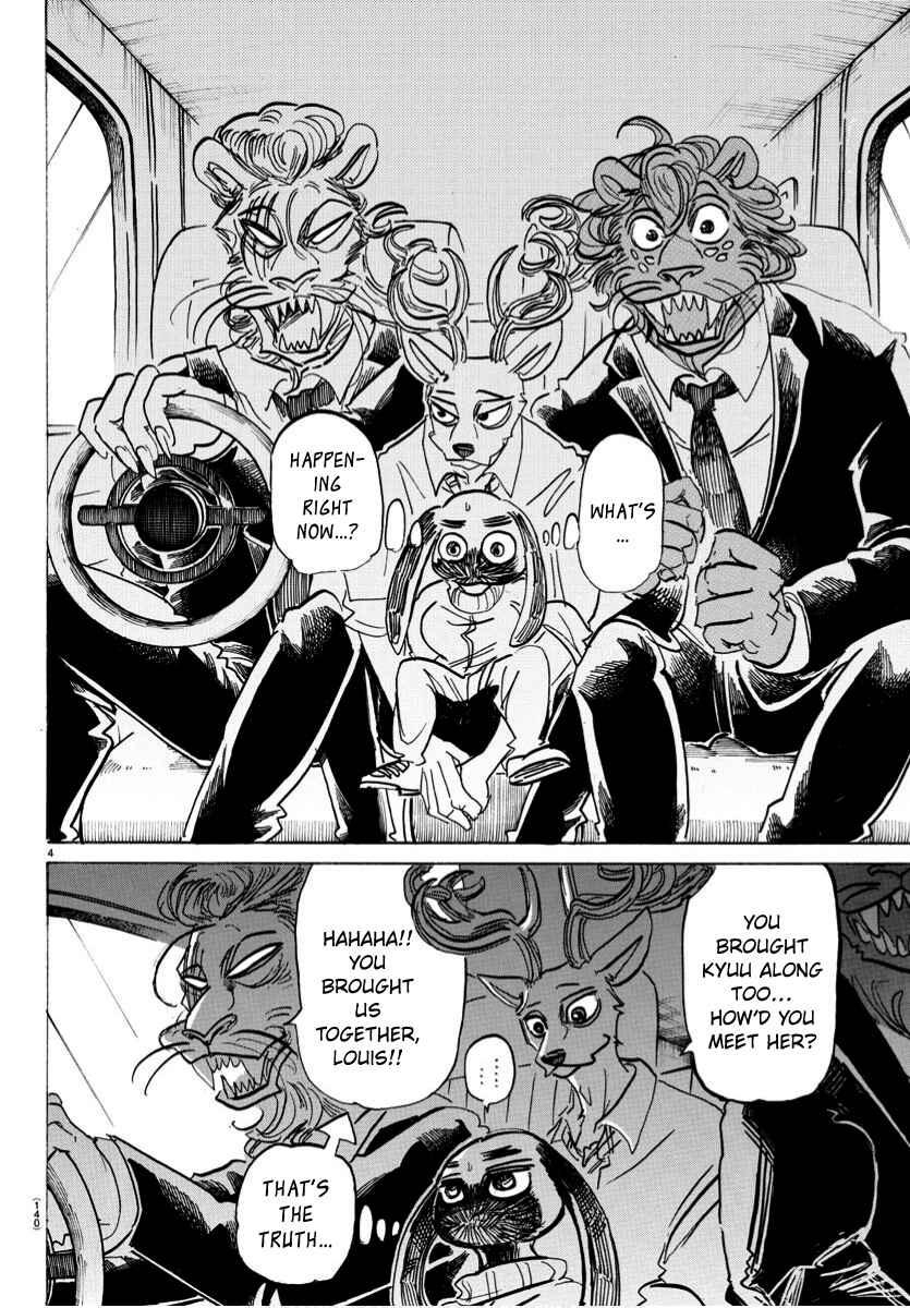 Page 4 Chapter 186 BEASTARS