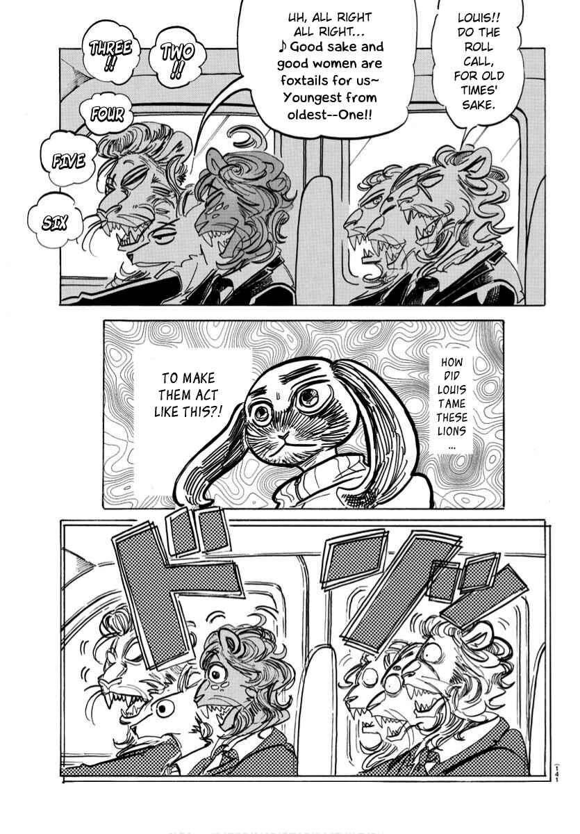 Page 5 Chapter 186 BEASTARS