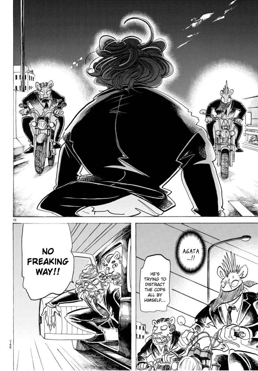 Page 9 Chapter 186 BEASTARS