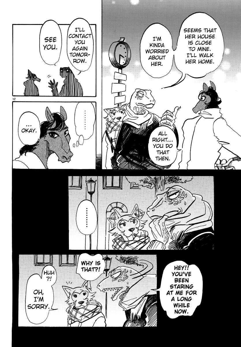 Page 12 Chapter 103 BEASTARS