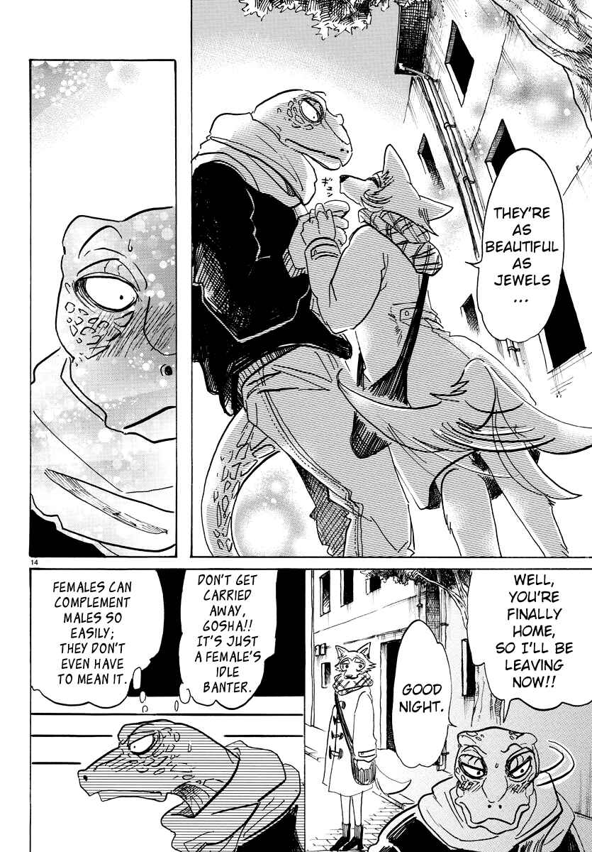 Page 14 Chapter 103 BEASTARS