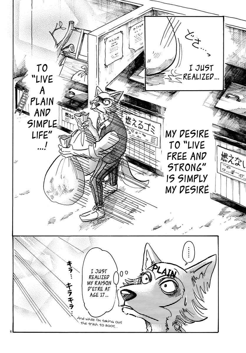 Page 7 Chapter 54 BEASTARS