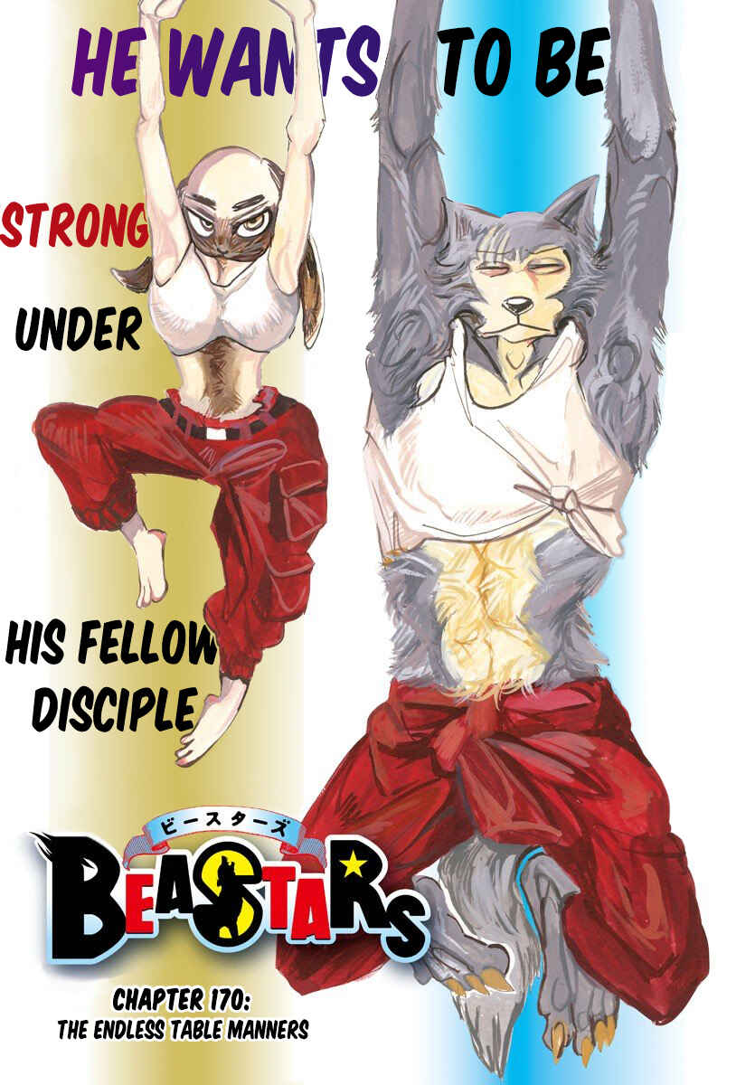Page 1 Chapter 170 BEASTARS