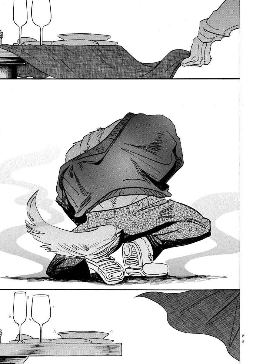 Page 14 Chapter 170 BEASTARS