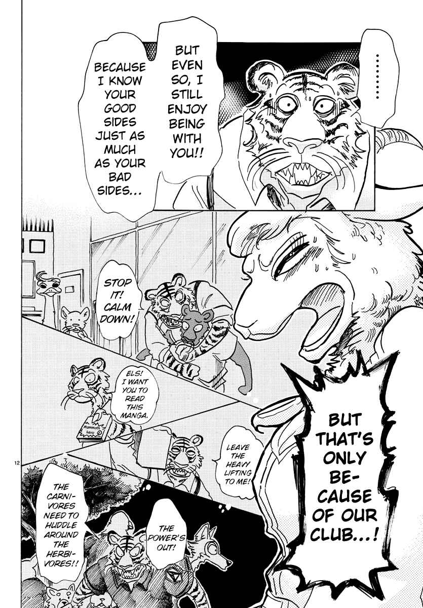 Page 12 Chapter 78 BEASTARS